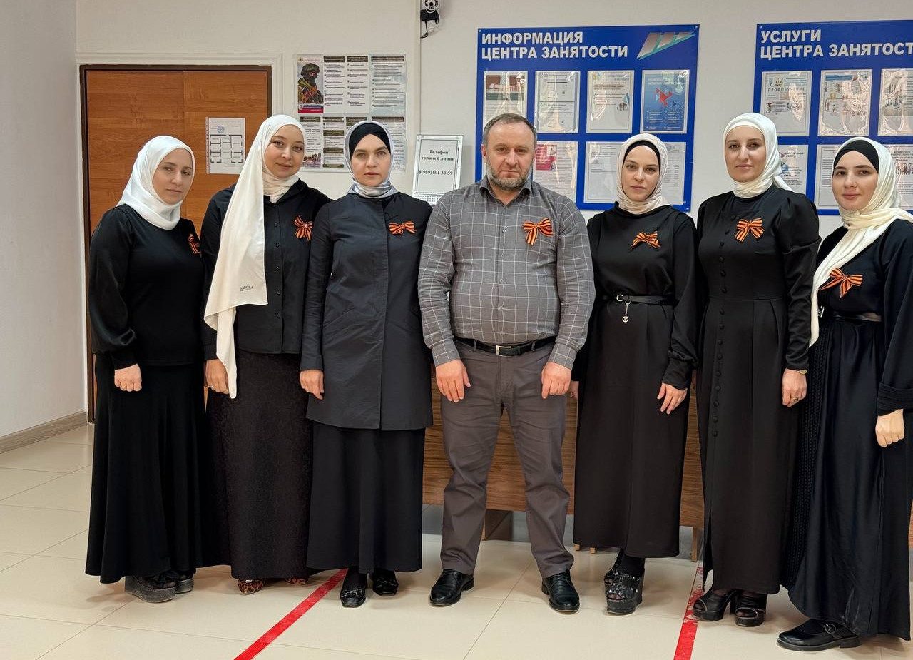 Георгиевская ленточка является символом героизма, воинской доблести и славы защитников России.