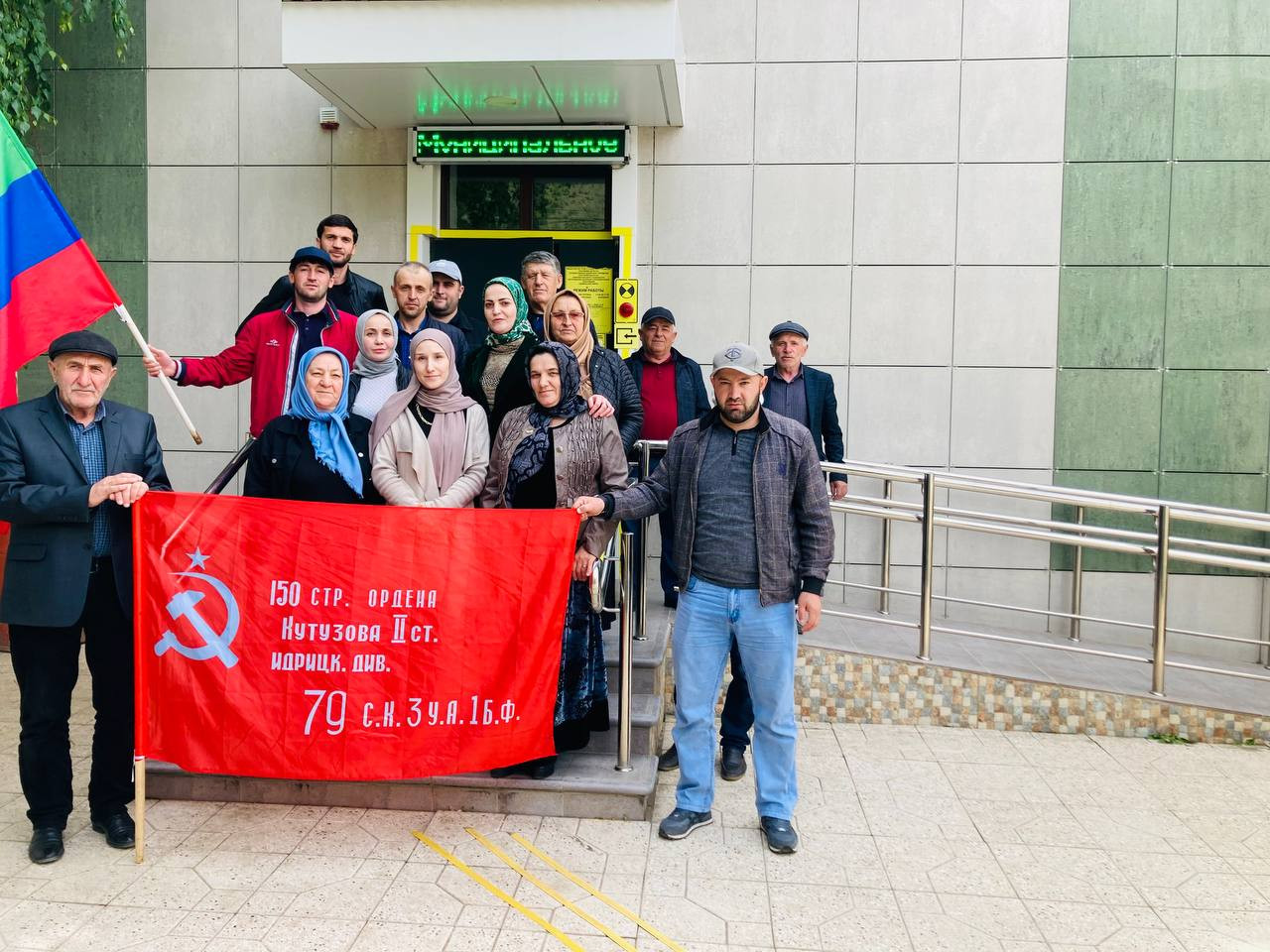 День Победы