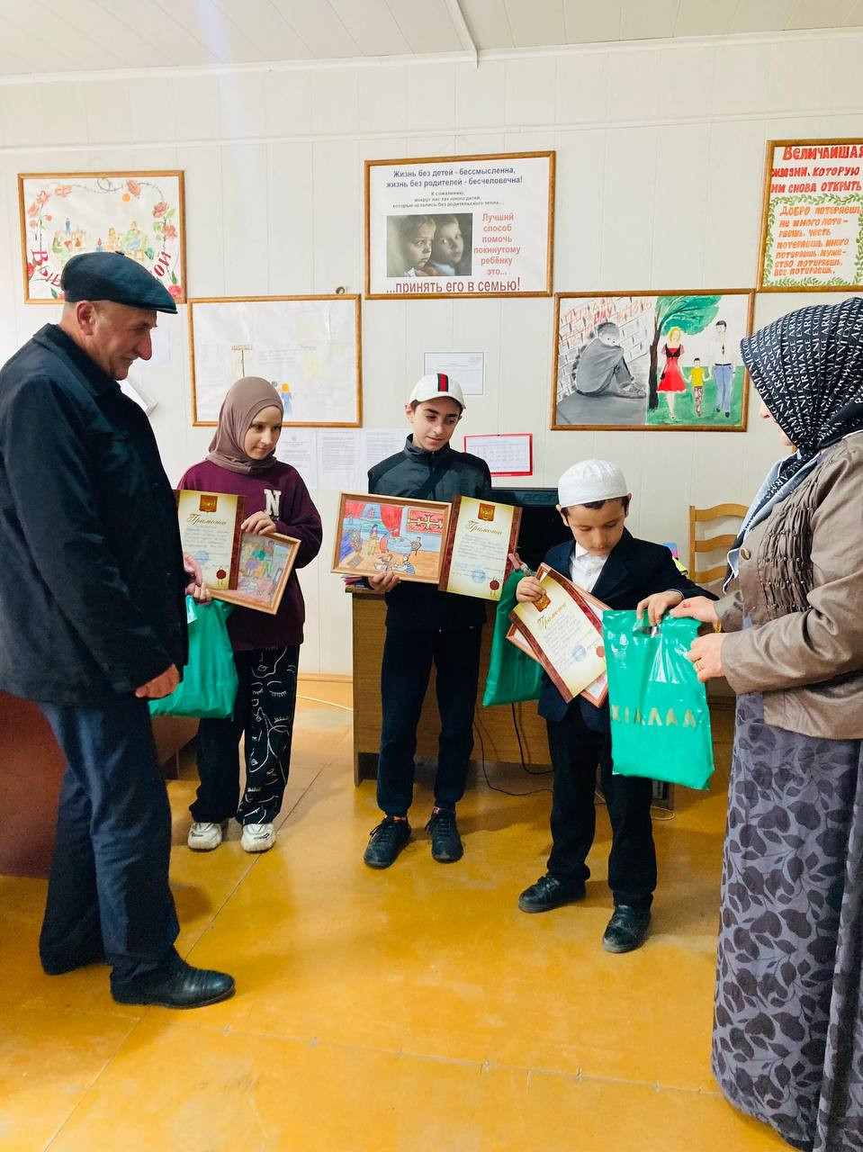 Итоги 1 этапа конкурса "Наша семья"