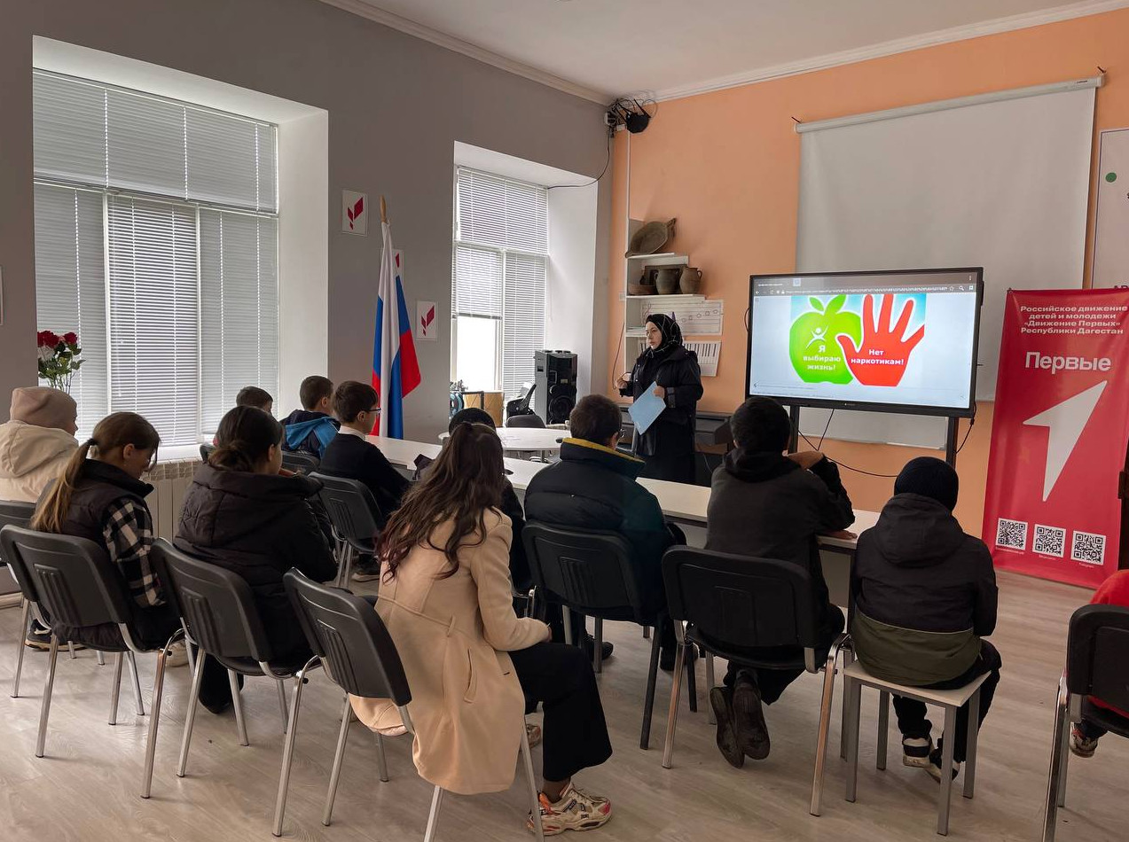 Специалисты Центра социального обслуживания населения  Кулинского района  провели лекции антинаркотической  направленности и пропаганды здорового образа жизни «Спасём жизнь вместе