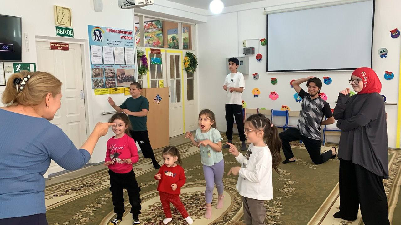 "Музыка в движении"