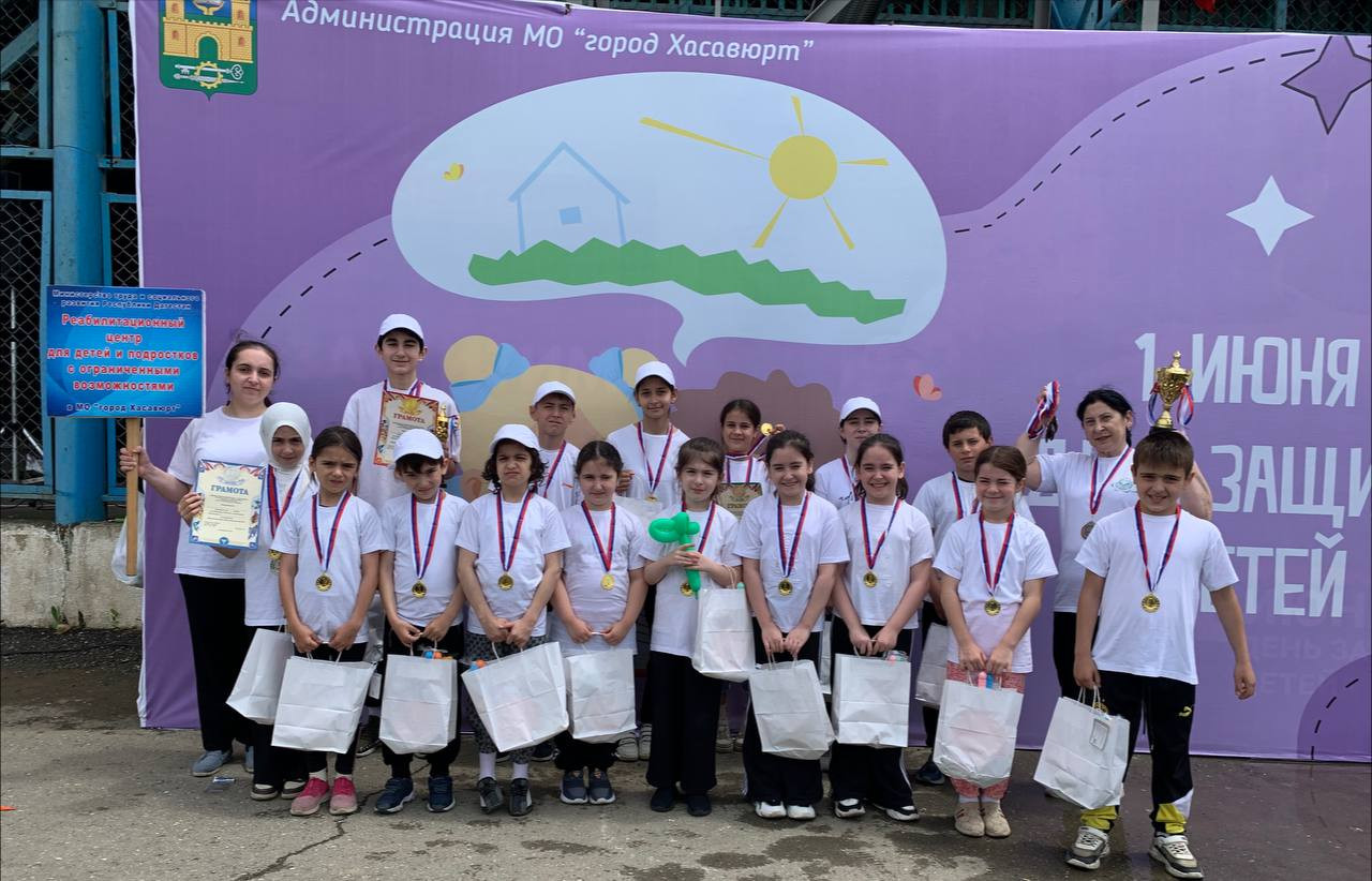 «Фестиваль детского спорта», приуроченном ко Дню Защиты детей.