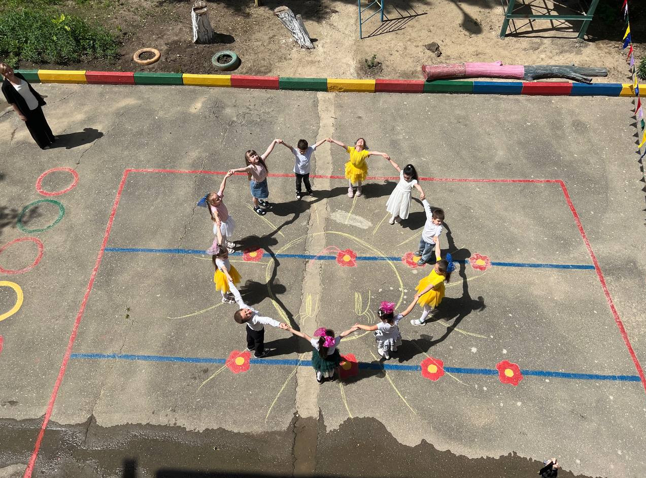 День защиты детей