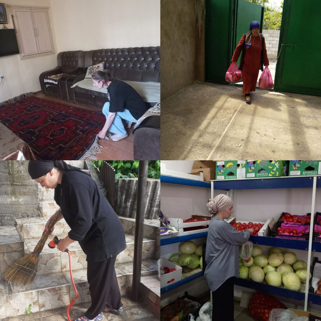 Обслуживние граждан