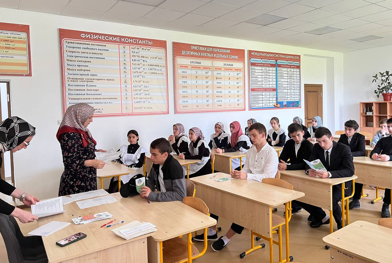 Ярмарка для несовершеннолетних