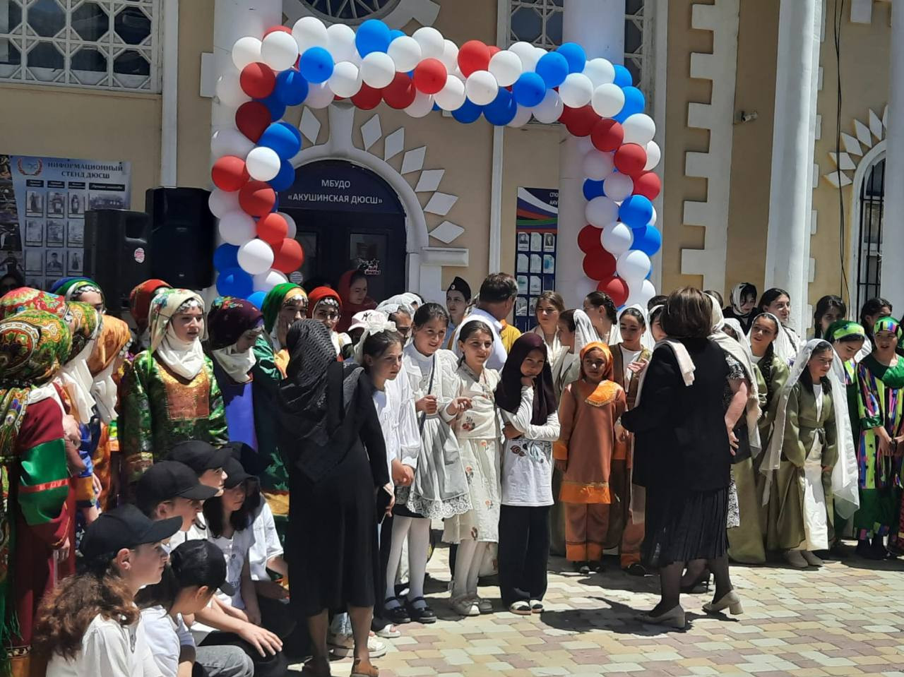 В Акушинском районе сегодня прошло праздничное мероприятие, посвящённое Международному дню защиты детей.