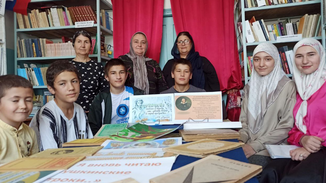 6 июня 2024 года весь мир будет отмечать 225-летие со дня рождения Александра Сергеевича Пушкина