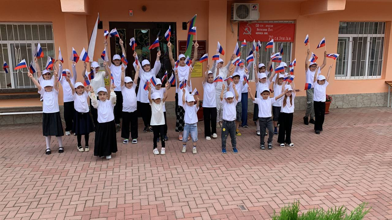 Флешмоб ко дню России «Мы – патриоты своей страны»