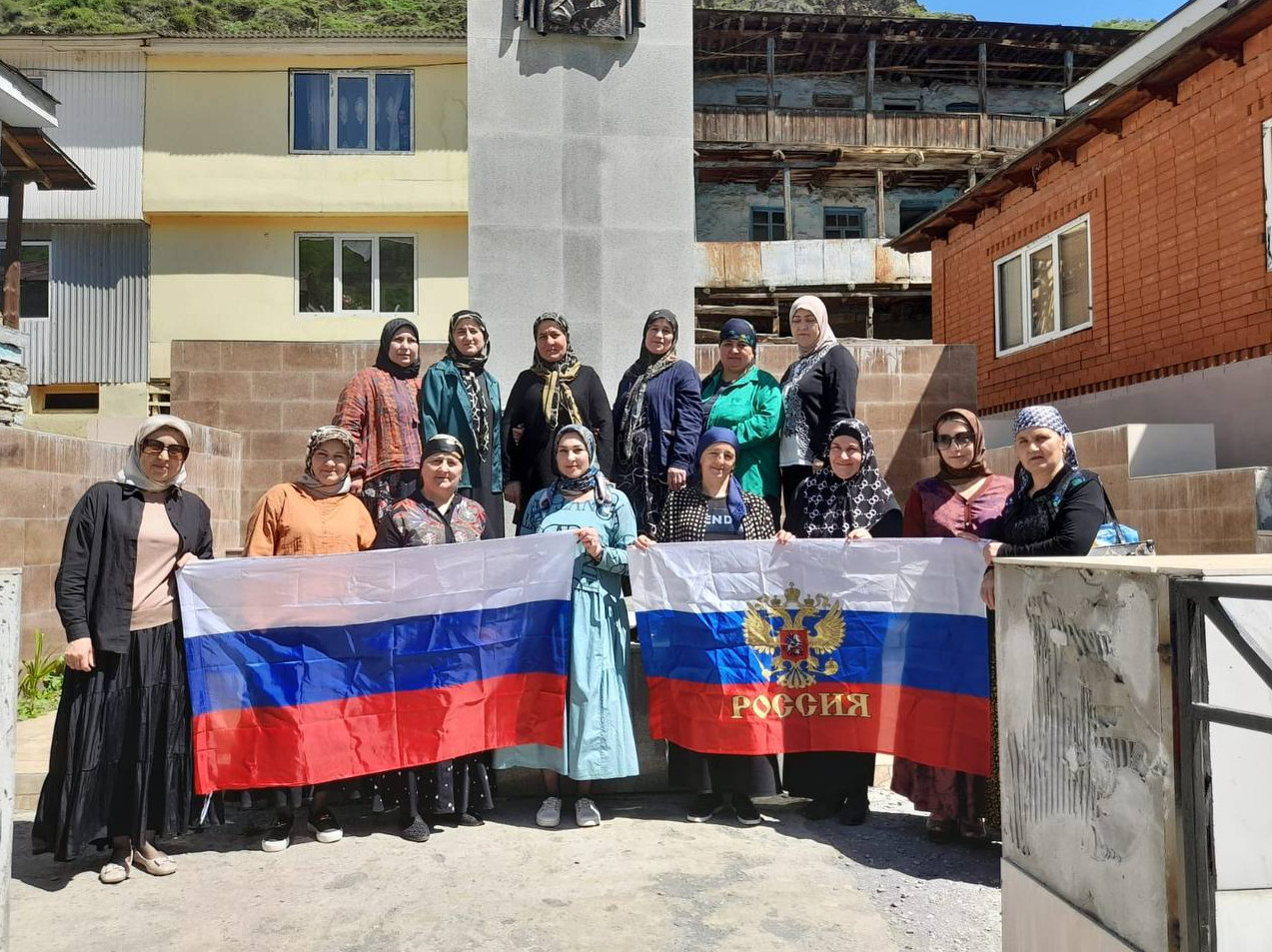 ?ГБУ РД ЦСОН в МО "Бежтинский участок Цунтинского района " провели мероприятие приуроченный к празднику "Дню России".