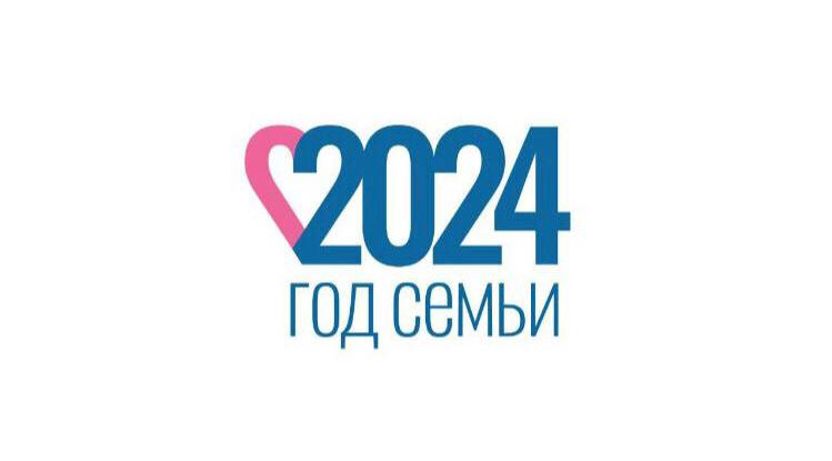 ?‍?‍?‍?В рамках серии публикации приуроченный к Году семьи, знакомим вас с необыкновенной историей сплоченной семьи Мусаевых с с. Бежта