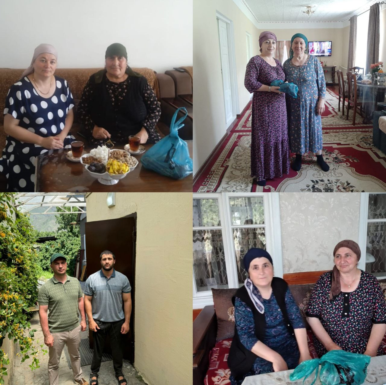 Курбан - Байрам