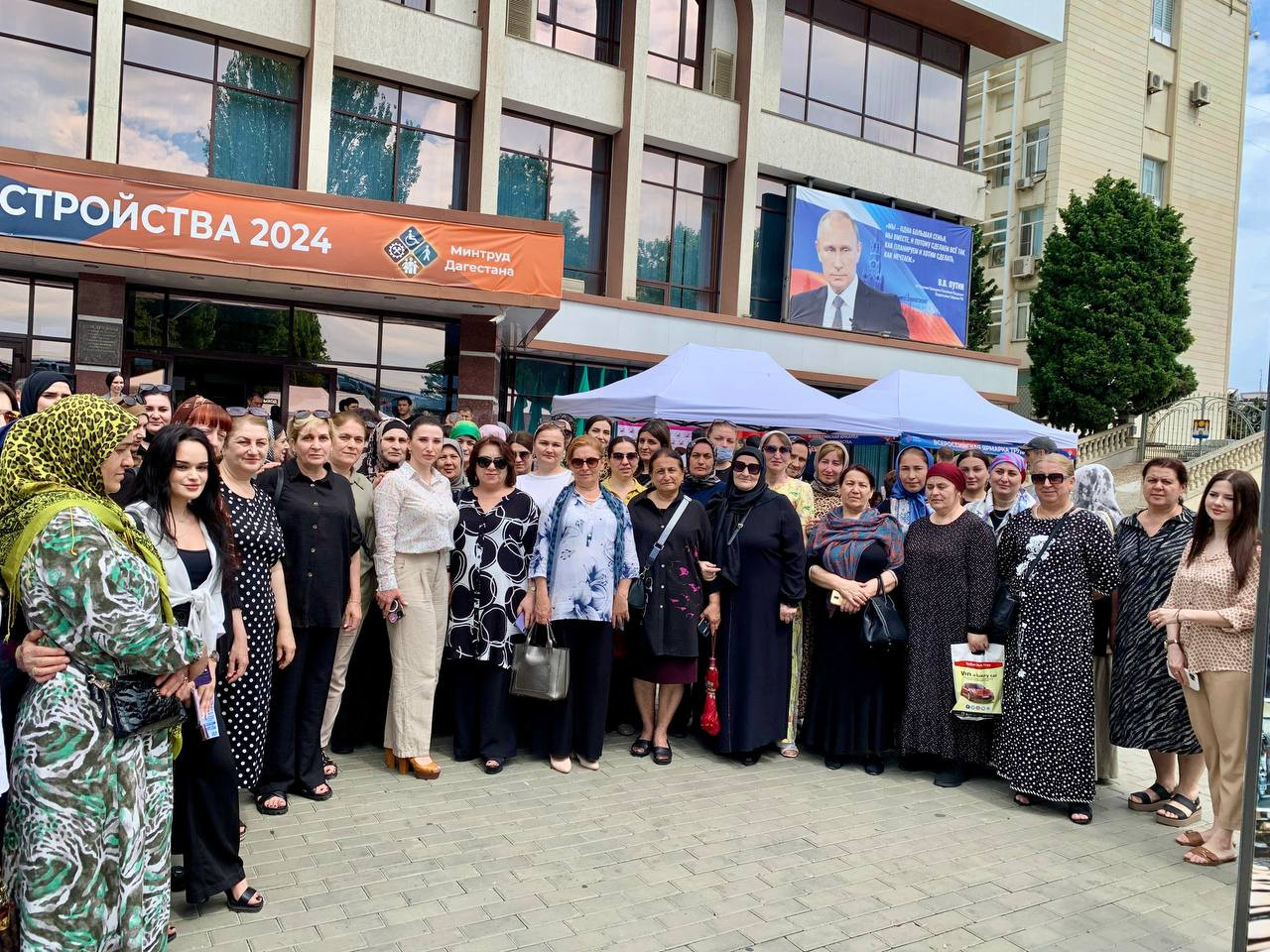 Всероссийской ярмарки вакансии «Работа России. Время Возможностей – 2024».