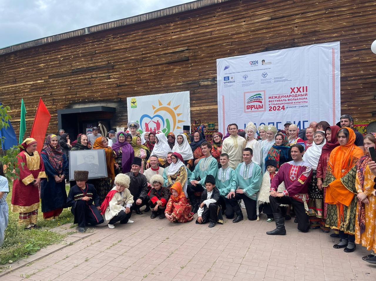 Сегодня  во дворе  Культурно-досугового центра с. Вачи  Кулинского района  прошёл Республиканский фестиваль Фольклора и традиционной  культуры  «Наследие».