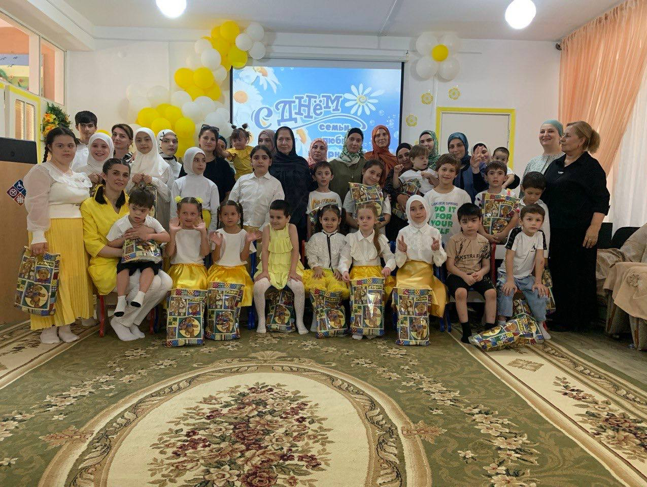 Мероприятие посвящённое «Дню семьи ,любви и верности»