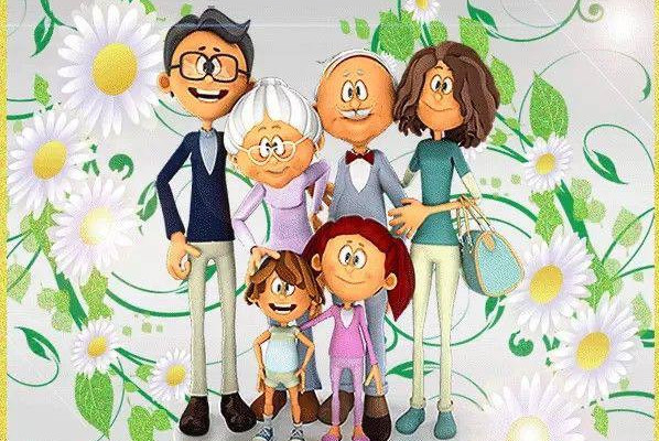 С Днем семьи, любви и верности!