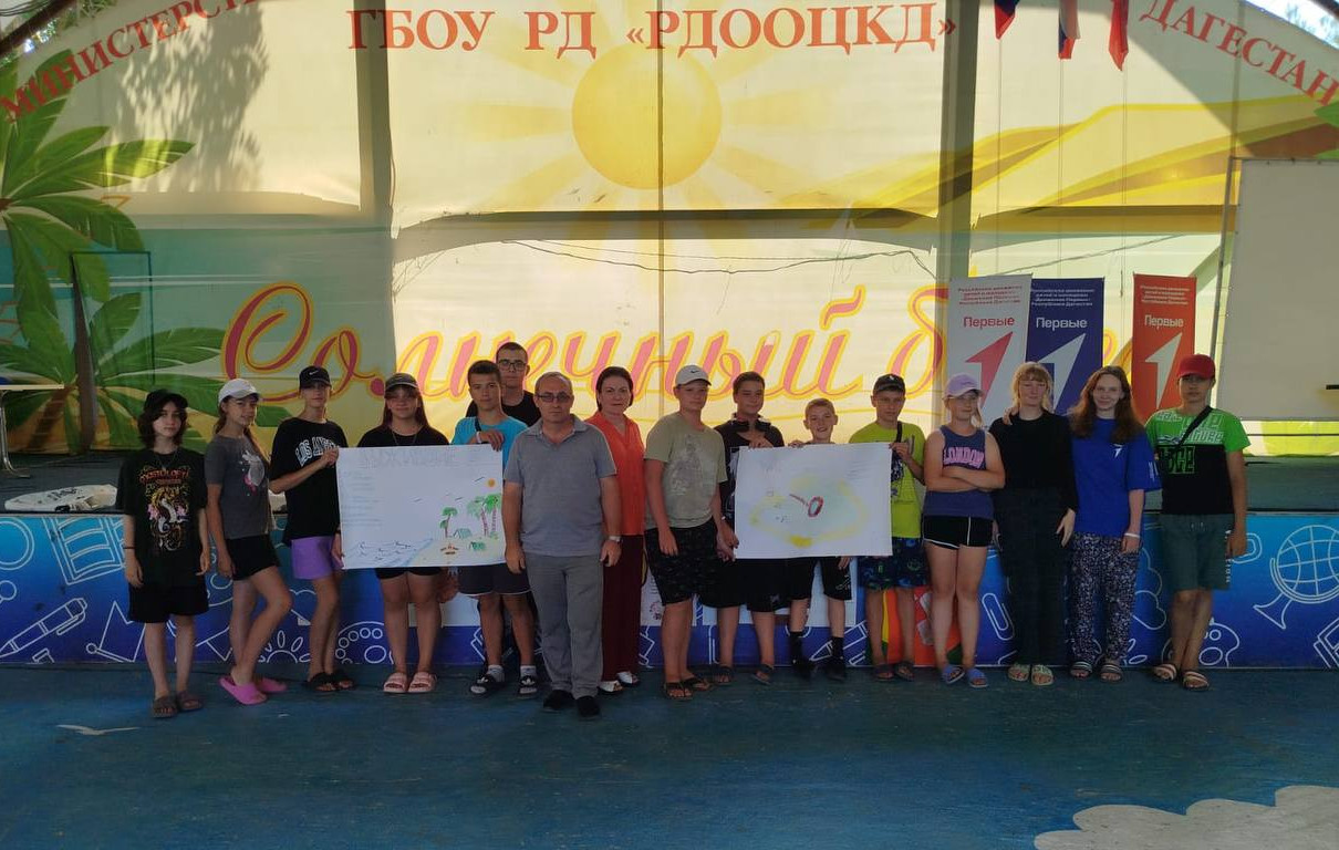 Тренинги и деловые игры с детьми из Белгородской области