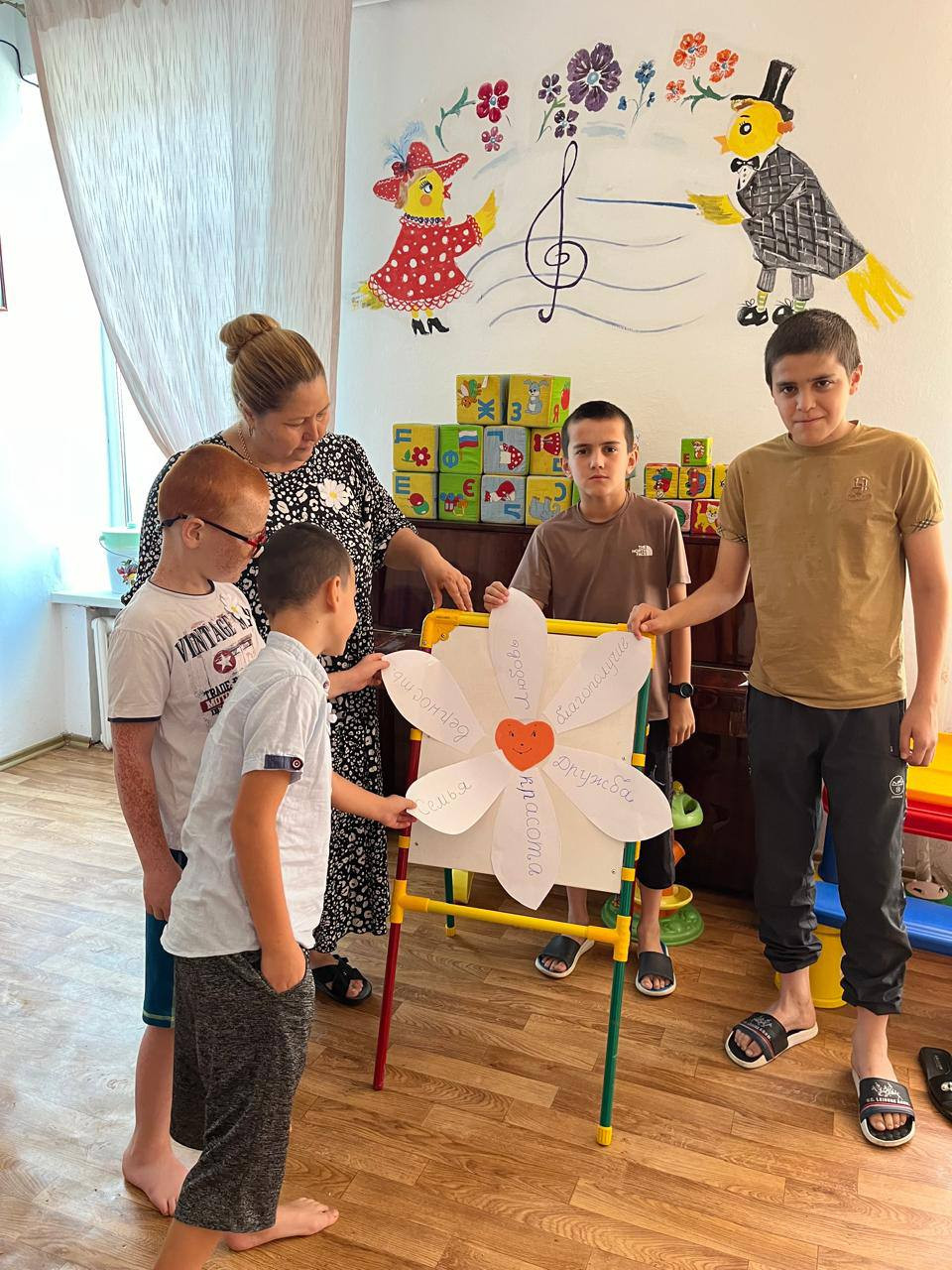 Сегодня, 8 июля, мы отмечали в Центре День семьи, любви и верности!