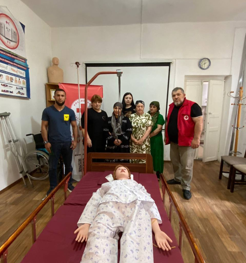 Аттестация помощников по уходу (сиделка)