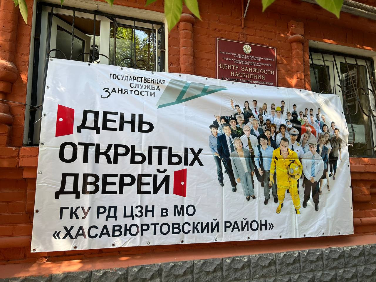 День открытых дверей по вопросам заключения контракта на военную службу