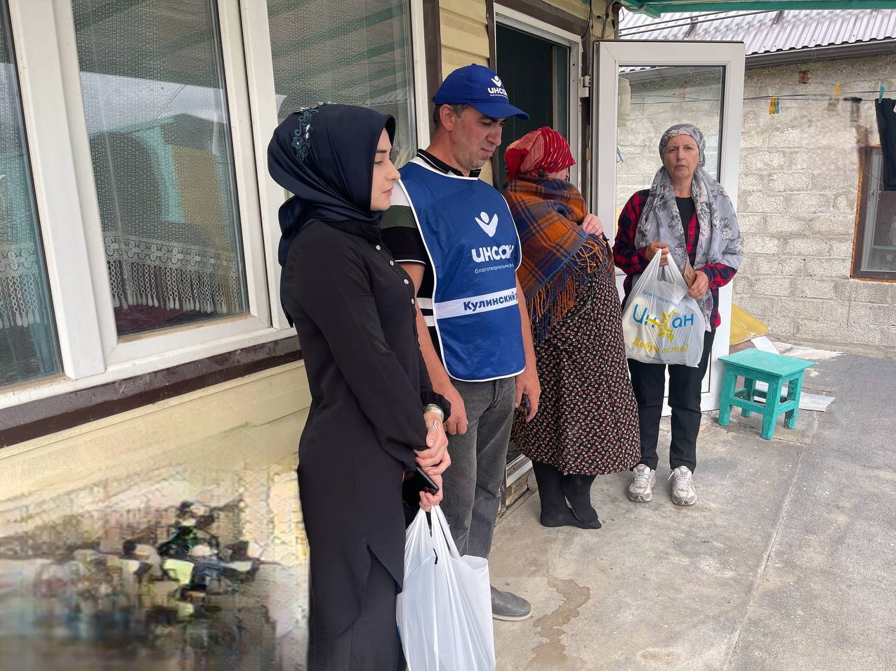 Благотворительная акция - «Помоги пойти учиться»