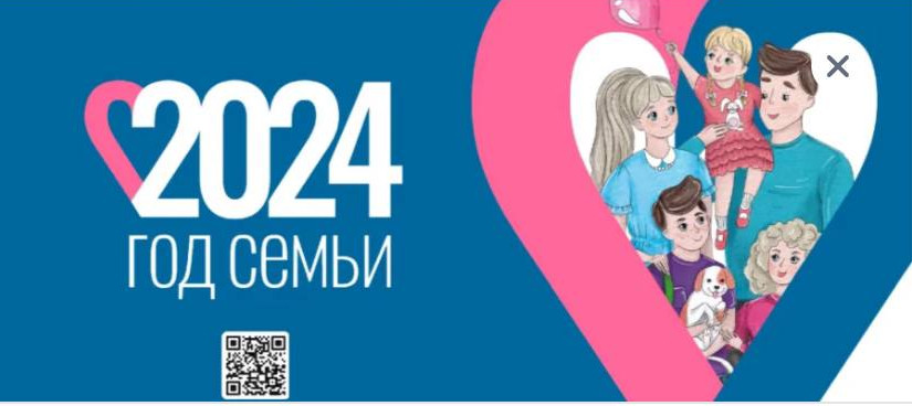 Акцию «Триколор»для детей-подопечных, и детей участников СВО.