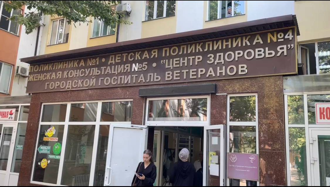 Многодетные семья и семья участника СВО проходят медицинское обследование в рамках соглашения с городской клинической больницей Махачкалы.
