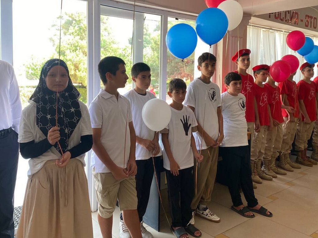 День солидарности в борьбе с терроризмом.