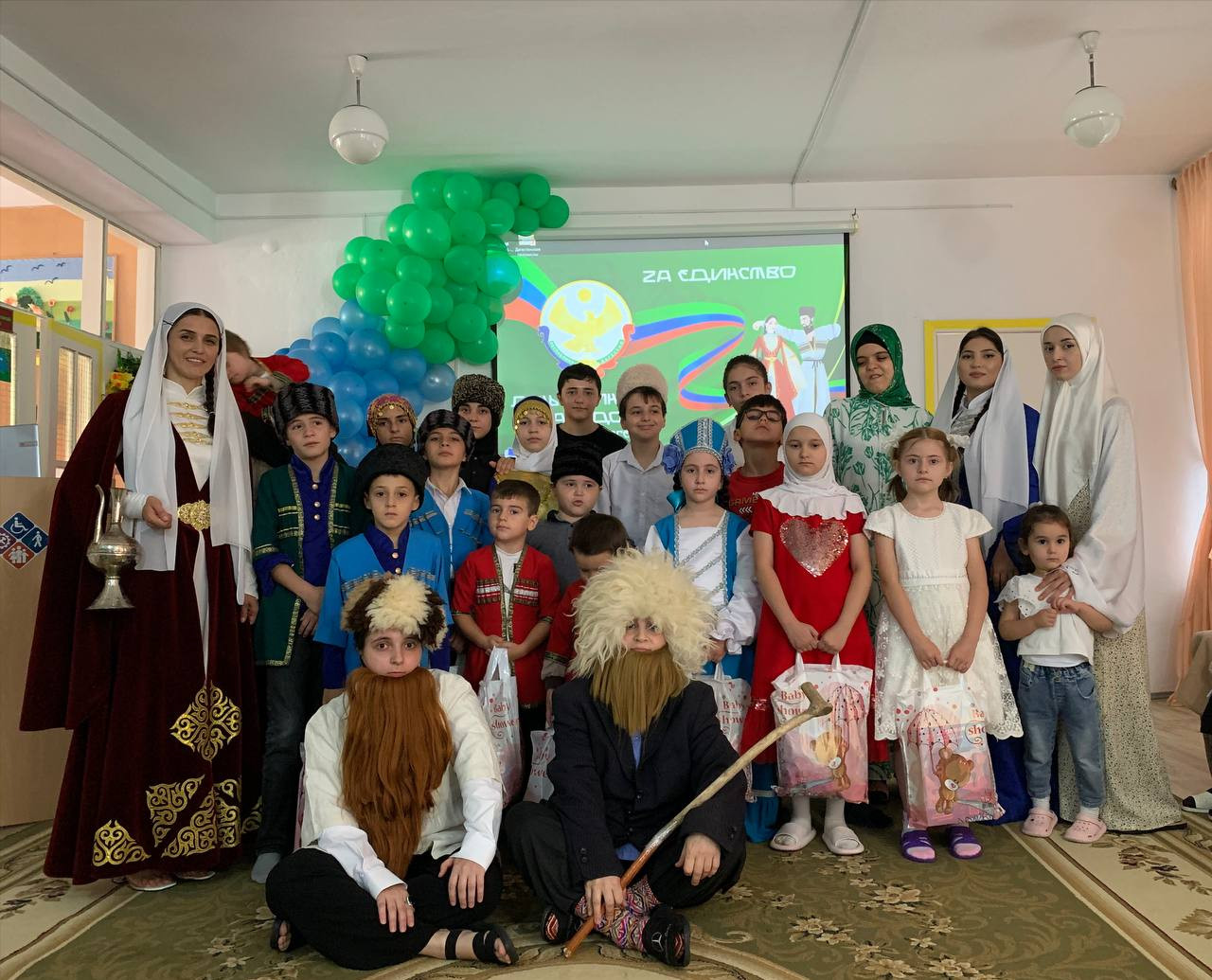 День Единства народов Дагестана