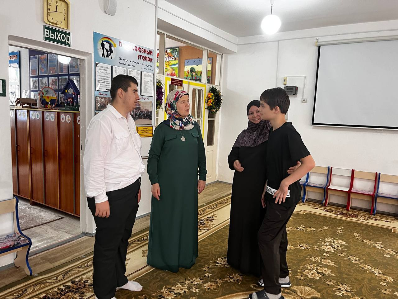 У нас в гостях!