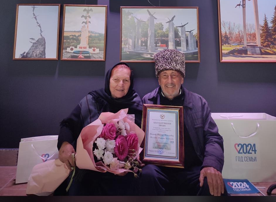 ?Правительственными наградами отмечены 19 многодетных семей горных районов Дагестана