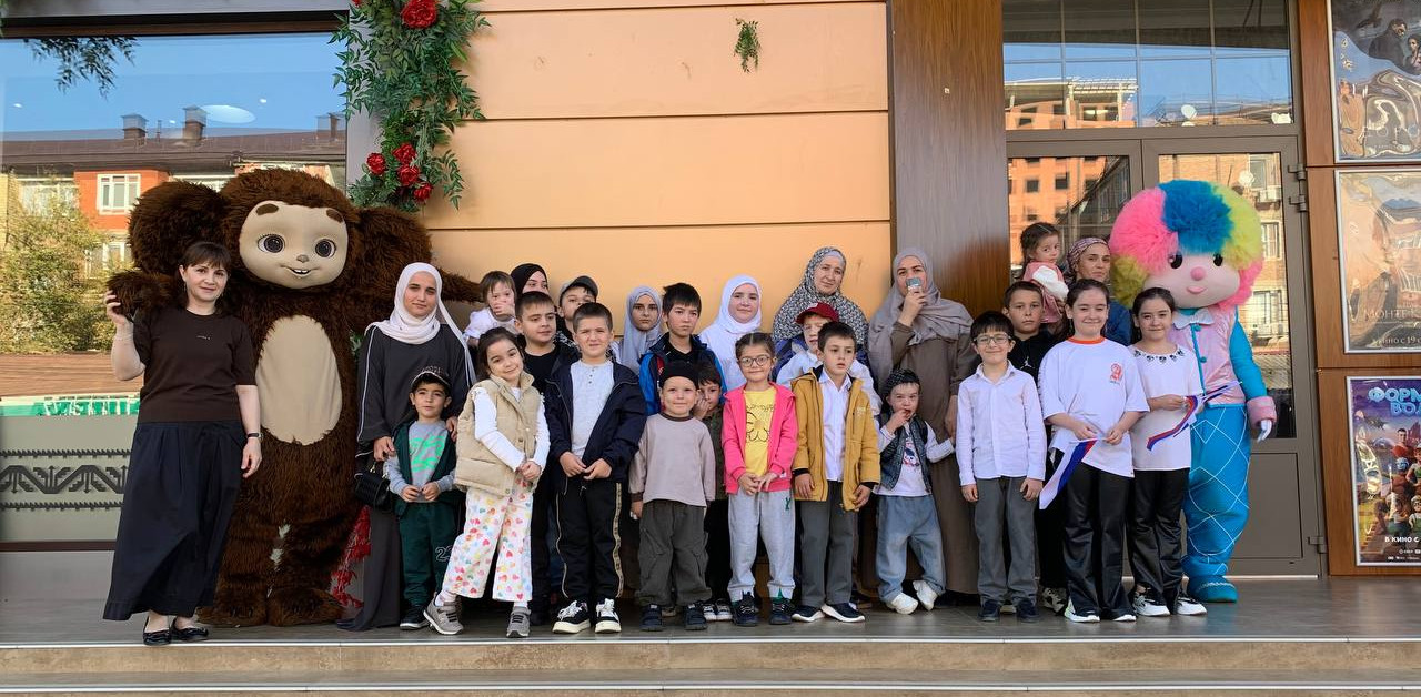 Депутат Госдумы РФ помог организовать для 32-х подопечных Реабилитационного центра Минтруда РД в г.Хасавюрте благотворительную акцию