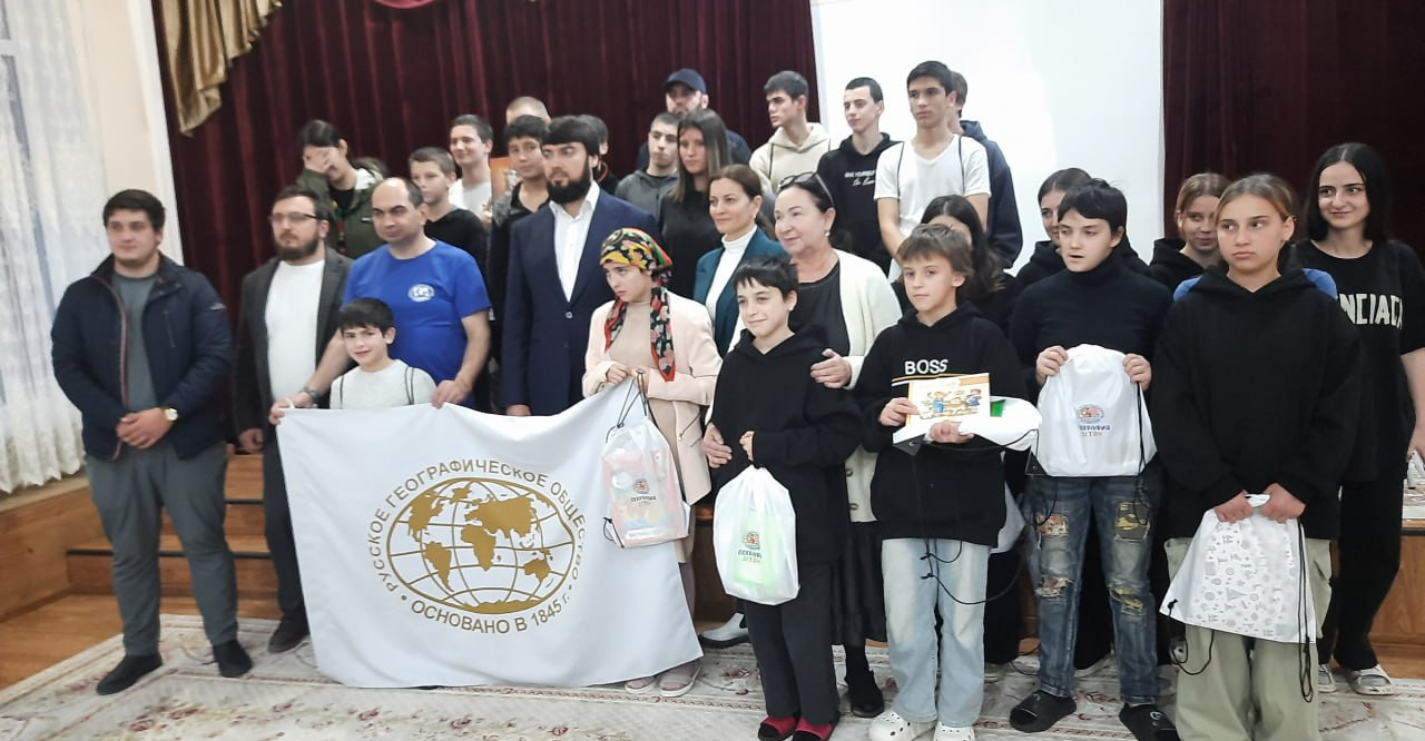 В детском доме №7 прошла встреча с представителями Дагестанского отделения Русского географического общества.