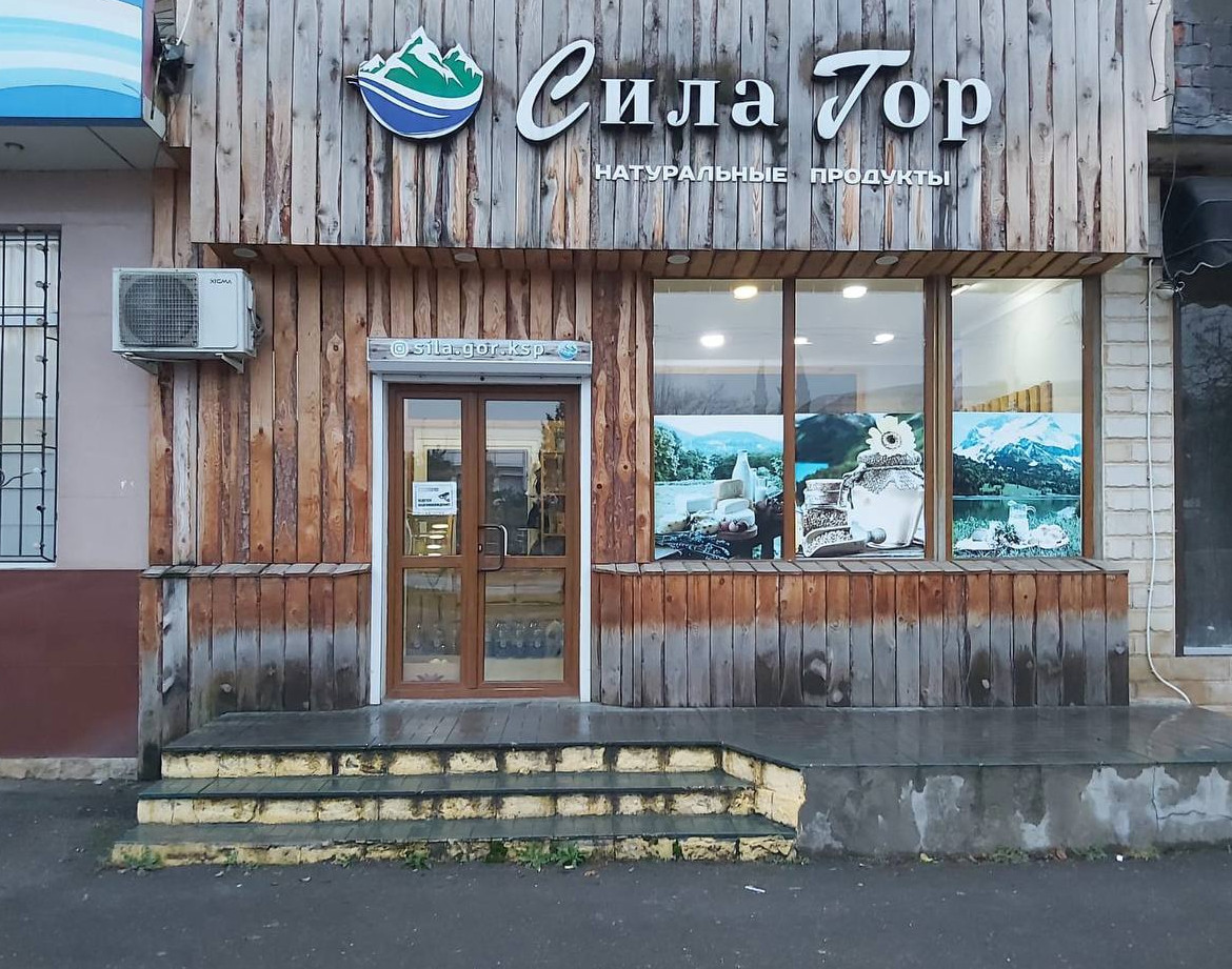 Доступная среда - достойная жизнь