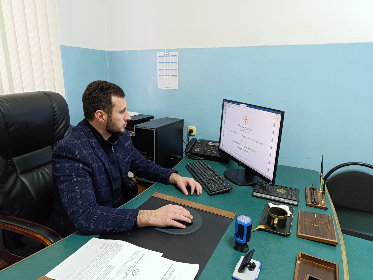 Всероссийский антикоррупционный диктант.