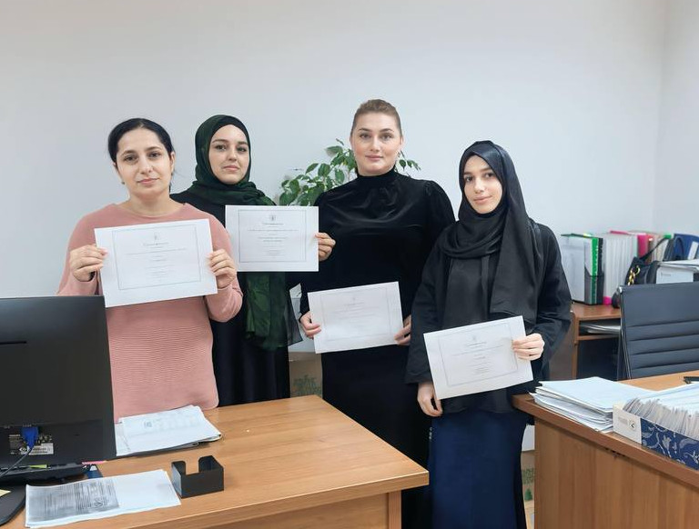 Антикоррупционный диктант