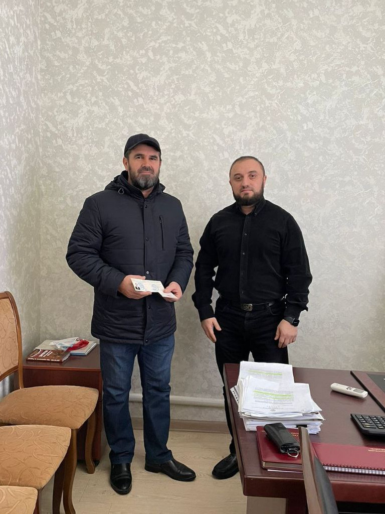 Вручение удостоверения звания «Ветеран труда»