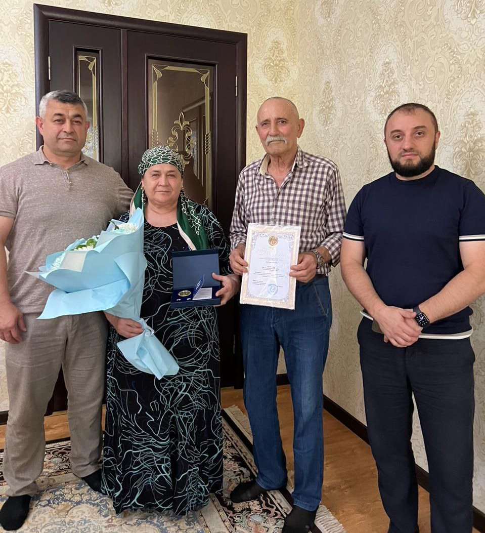 День семьи, любви и верности