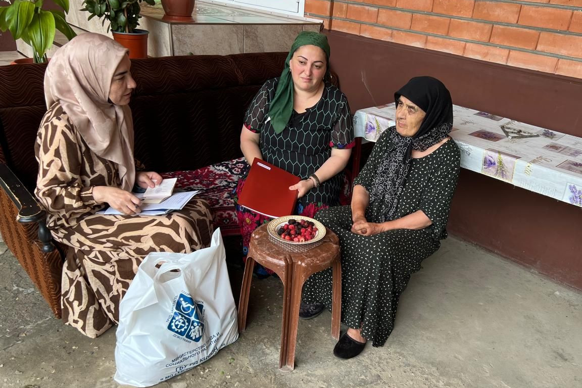 Мобильная бригада