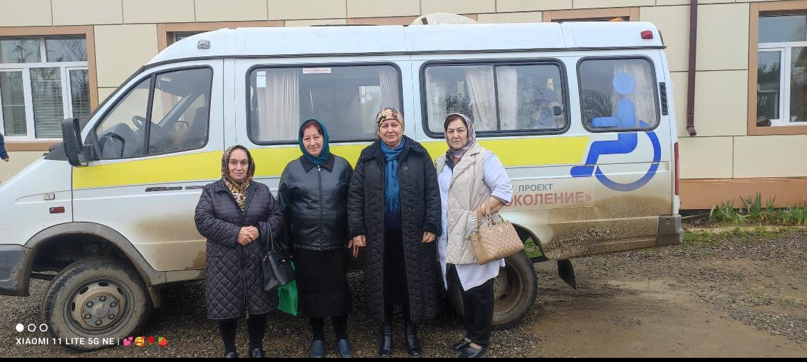 ВЫЕЗД В РАМКАХ НАЦПРОЕКТА "ДЕМОГРАФИЯ" "СТАРШЕЕ ПОКОЛЕНИЕ"