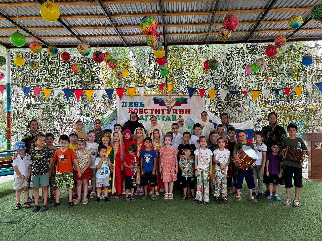 В Дагестане 26 июля отмечается один из главных государственных праздников в республике – День Конституции.