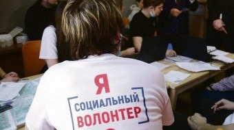 В Дагестане в 2023 году с участием социальных волонтеров около 10 тысяч граждан пожилого возраста, ветеранов и инвалидов смогли получить разностороннюю помощь