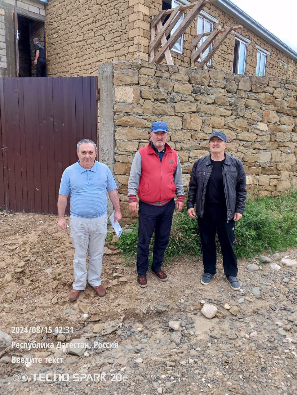 НЕФОРМАЛЬНАЯ ЗАНЯТОСТЬ