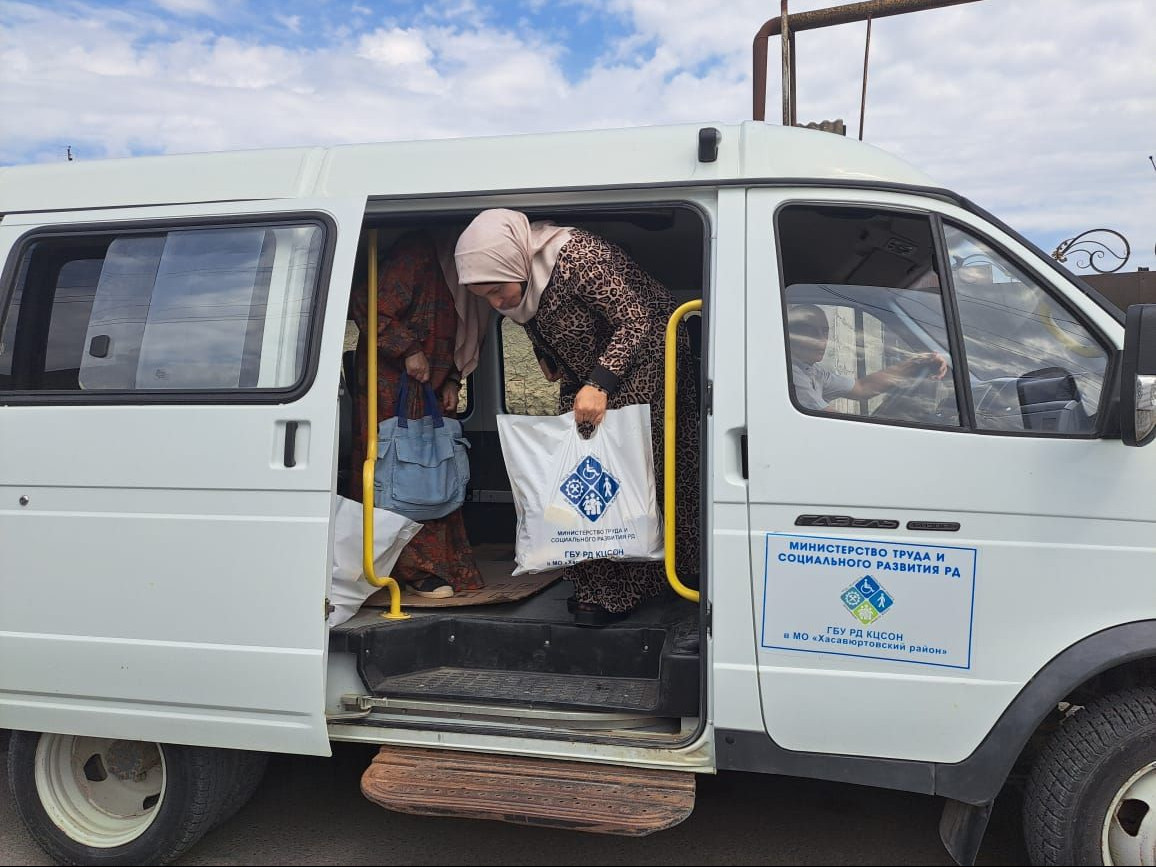 Мобильная бригада