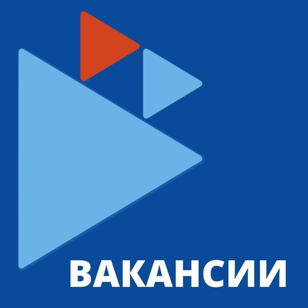 Внимание безработные граждане и граждане ищущие работу