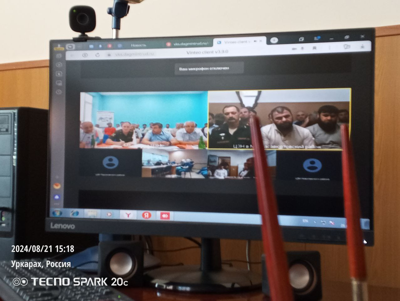 ОБЩЕДАГЕСТАНСКИЙ ДЕНЬ ОТКРЫТЫХ ДВЕРЕЙ