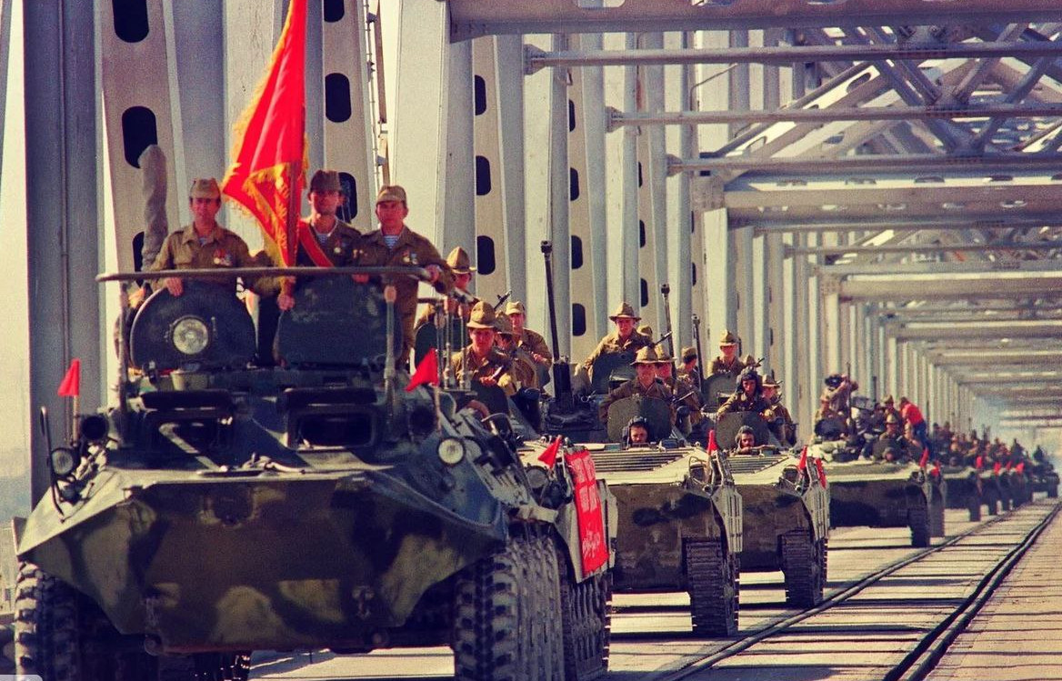 15 февраля вывод советских войск из Афганистана.