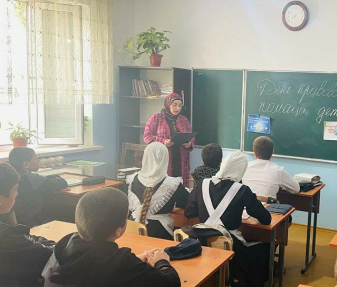 21.11.2023г. Провели беседу с детьми на тему: Наши права и обязанности!