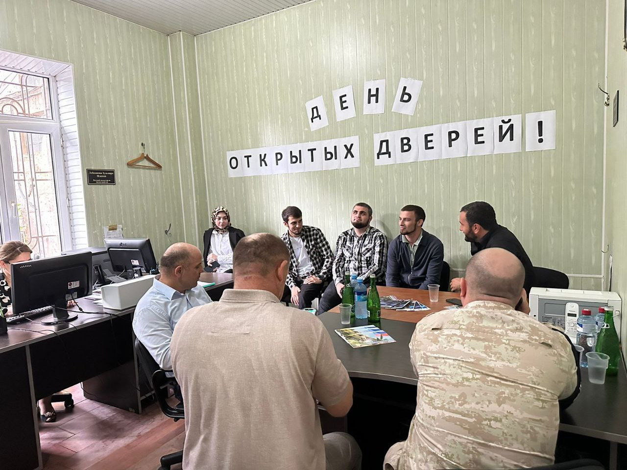 День открытых дверей