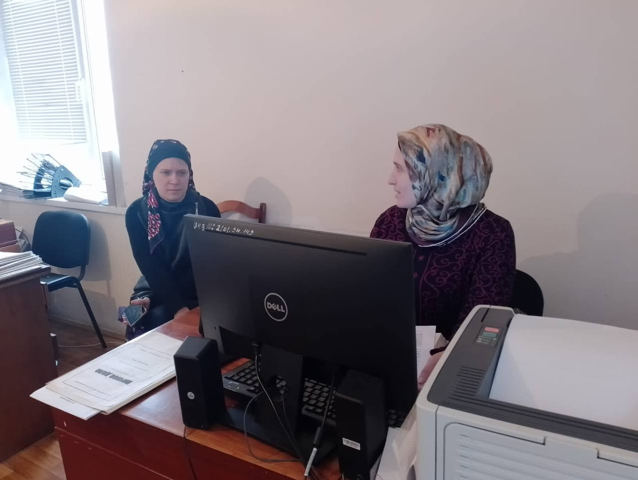 Составление Индивидуальной программы для направления ребенка  инвалида в реаб.центр «Надежда»