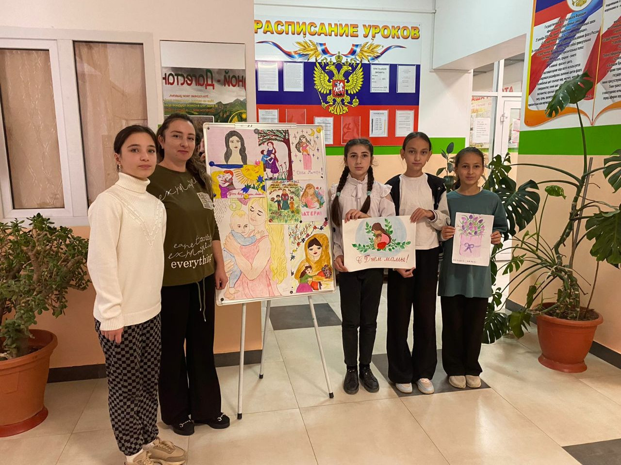 КОНКУРС «ЛУЧШИЙ РИСУНОК КО ДНЮ МАТЕРИ»